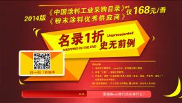錦州鈦業小型吹膜機提升性能檢測水平