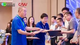 再獲殊榮！中國交通工業涂料“領跑者”來了！