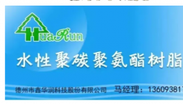 強(qiáng)強(qiáng)聯(lián)合！比亞迪再現(xiàn)大動作！