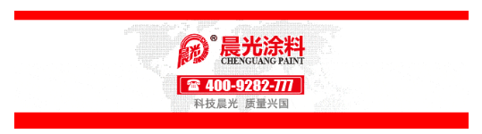 國內(nèi)首家！亞士、富思特、飛皇點贊這家原料廠如何創(chuàng)一流