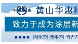 創(chuàng)歷史新高！數十個項目“落地開花”！