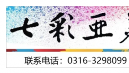 喜報！新一輪集裝箱港口建設潮來了！