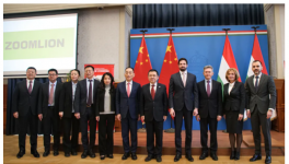 占地約250畝！中聯(lián)重科現(xiàn)代化高機智能工廠進度公布！